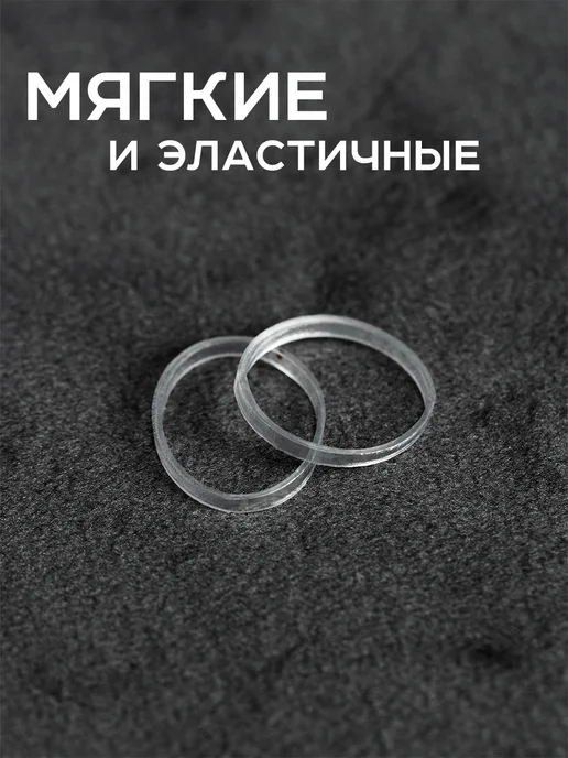 HairBee Резинки для волос силиконовые прозрачные 1000 шт, 1000 шт, фото 4