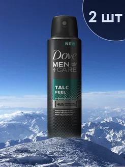 Антиперспирант-спрей Men+Care Talc Feel 150 мл 2шт DOVE 256657575 купить за 350 ₽ в интернет-магазине Wildberries