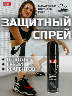 Black edition Universal Cleaning Foam Универсальный пе