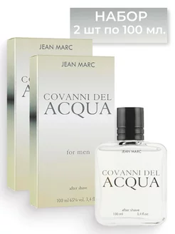 Jean Marc Лосьон после бритья Covanni del Acqua, 100мл.-2шт