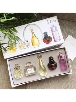 Подарочный набор духов Dior 5*5мл