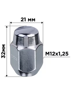 Гайка конус M12x1,25 закрытая 32мм ключ 21мм хром 003