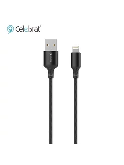 Кабель для быстрой зарядки iPhone USB- Lightning 1m 3A