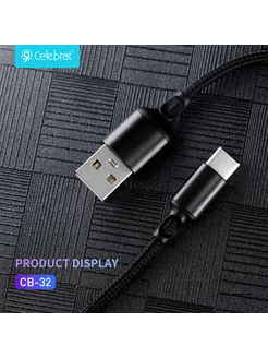 Кабель для быстрой зарядки USB- Type-c 1m 3A