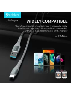 Кабель для быстрой зарядки Type-C - USB 2m