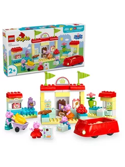 Duplo 10434 Супермаркет Свинки Пеппы