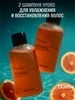 Интернет‑магазин Wildberries: широкий ассортимент товаров - скидки каждый день!