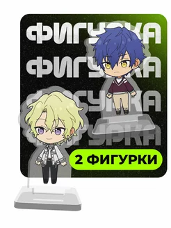 Фигурка акриловая Ensemble Stars Хиёри Томоэ и Джун Сазанами ChilArt 256750496 купить за 255 ₽ в интернет-магазине Wildberries