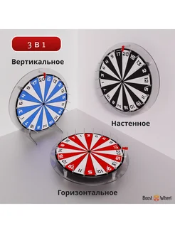 Настольная игра для детей