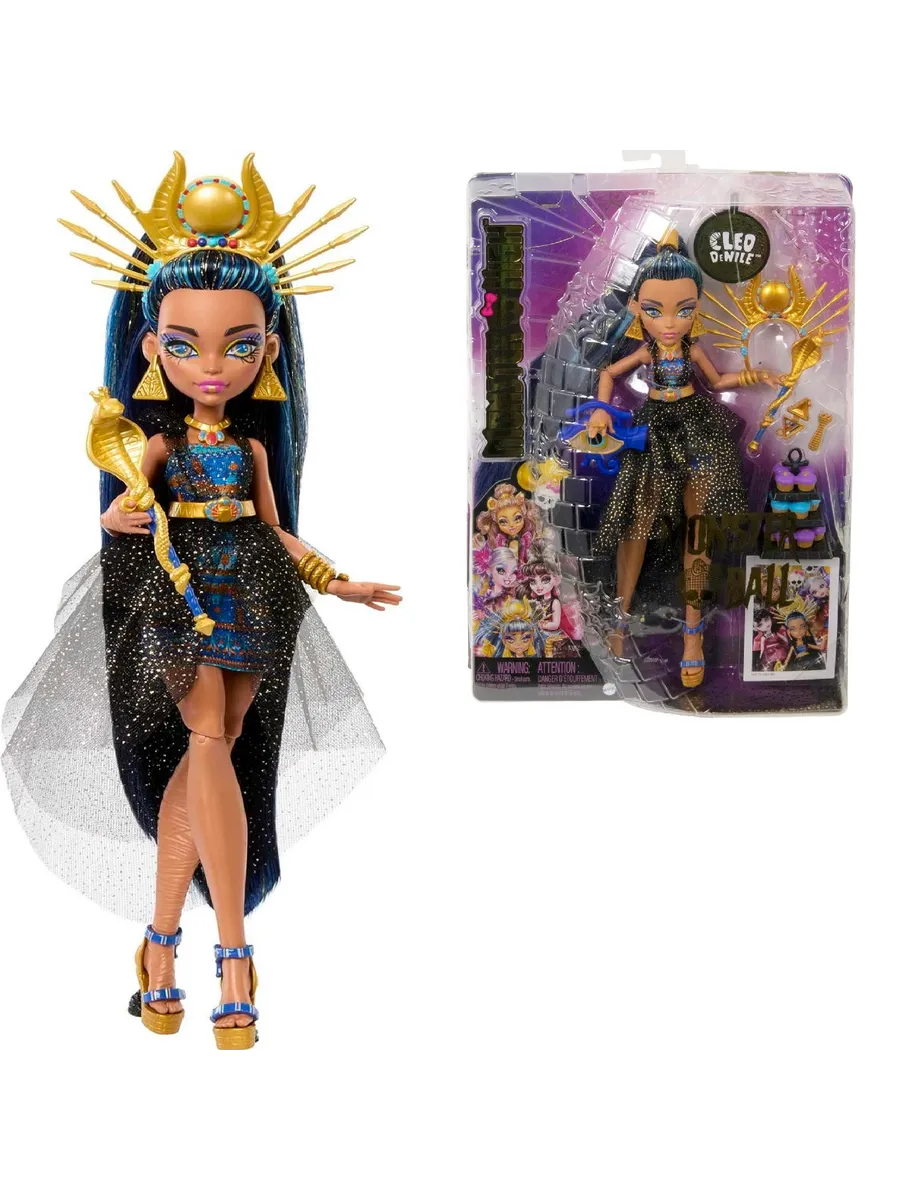 Кукла Клео Де Нил Cleo De Nile HNF70