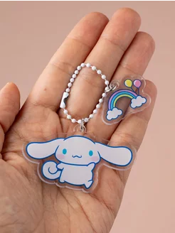 Брелок для ключей Cinnamoroll Синнаморолл Синаморол kawaii