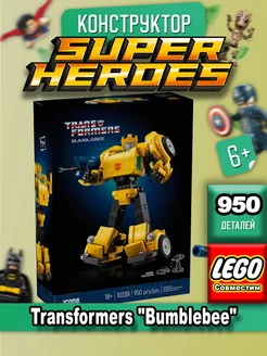 Super Heroes Transformers "Bumblebee"