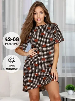 Туника больших размеров платье домашнее ilookhome 256787482 купить за 535 ₽ в интернет-магазине Wildberries