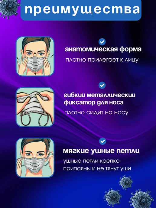 OOME Маски медицинские трехслойные для лица, голубой, фото 2