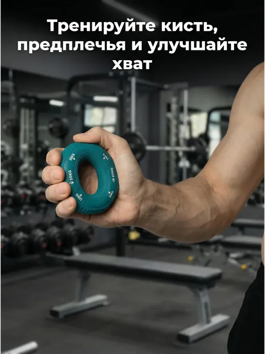 FEMELY & ST Эспандер кистевой для рук 10 - 15 - 20 кг, 20 кг, фото 3