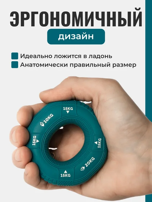FEMELY & ST Эспандер кистевой для рук 10 - 15 - 20 кг, 20 кг, фото 4