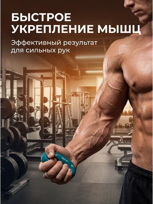 FEMELY & ST Эспандер кистевой для рук 10 - 15 - 20 кг, 20 кг, фото 5