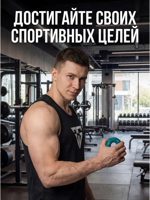 FEMELY & ST Эспандер кистевой для рук 10 - 15 - 20 кг, 20 кг, фото 6