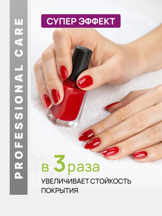 EVI professional Обезжириватель для ногтей с помпой 3 в 1 150 мл, 1000 мл, фото 3