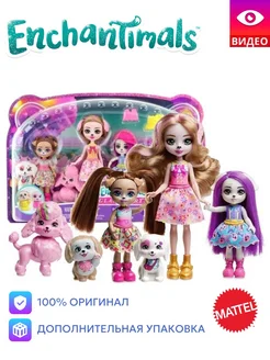 Большая щенячья семья Дуйла Дог и Хейл HNV26 Enchantimals 256805422 купить за 2 317 ₽ в интернет-магазине Wildberries