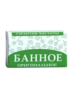 Мыло банное