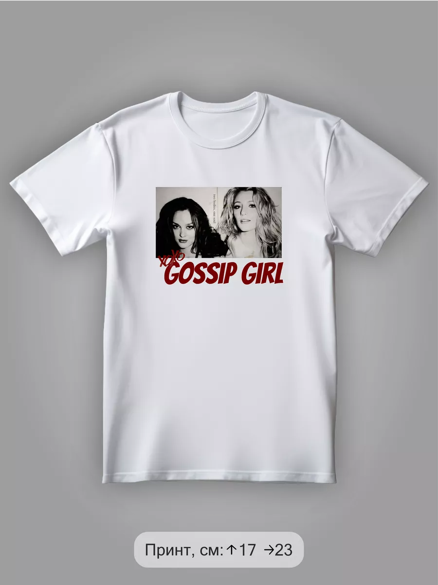 Футболка gossip...