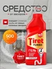 Гель от засоров Turbo 500 мл, Польша TIRET 256821182 купить за 402 ₽ в интернет‑магазине Wildberries