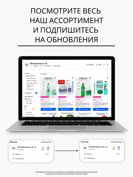 Вятич Квас Вятский "Хлебный" 1,5л 6шт, 0,45 л, 6 шт, фото 6