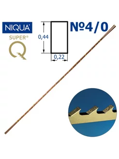 Пилки ювелирные для лобзика NIQUA SUPER Q №4 0(0 22мм)12шт