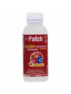 Palizh Колер универсальный N 49 150г белый 11608242 Palizh 256831205 купить за 1 128 ₽ в интернет-магазине Wildberries