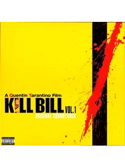 Various Artists — Kill Bill Volume 1