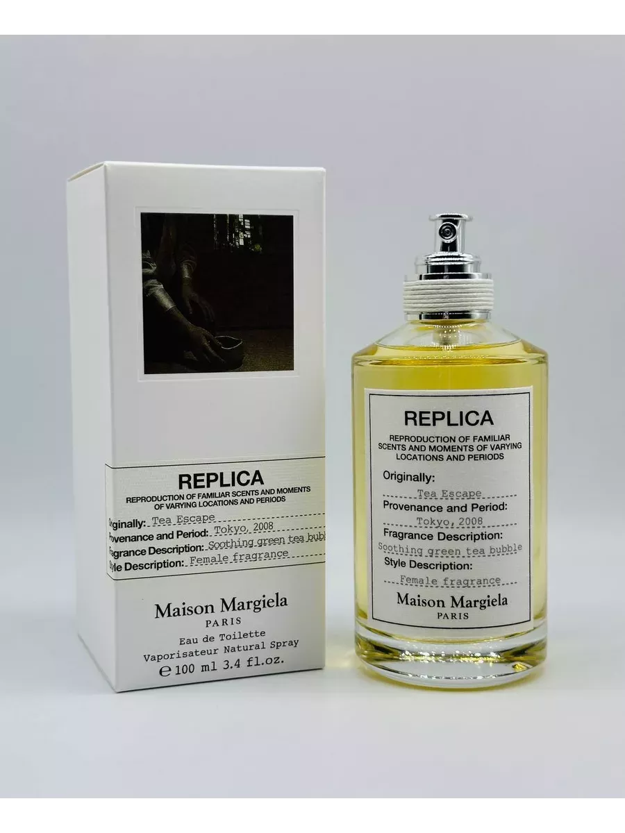 MARTIN MARGIELA REPLICA TEA ESCAPE Fragrance Tea Escape Maison