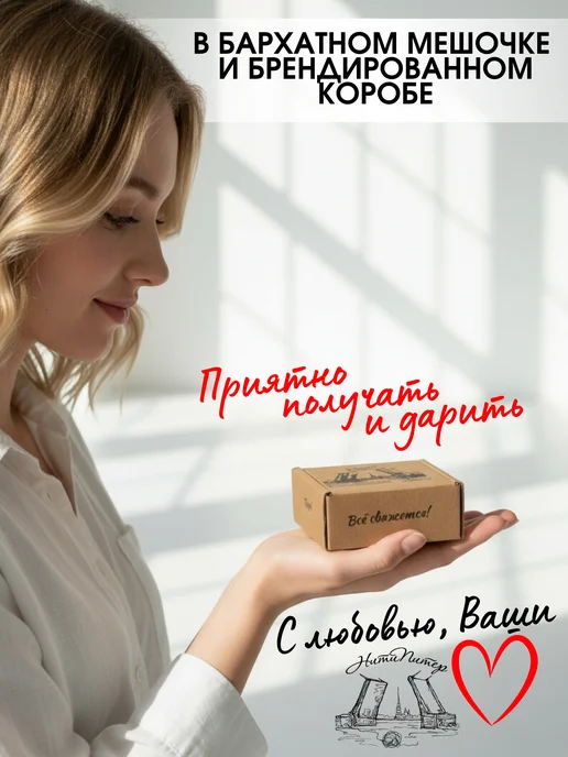 НитиПитер Цепочка для женской сумки металлическая 160 см, коричневый, фото 4