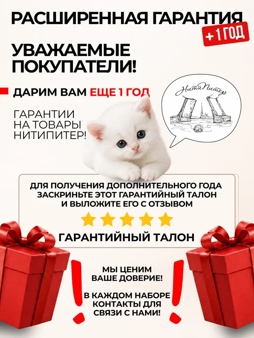 НитиПитер Цепочка для женской сумки металлическая 160 см, коричневый, фото 5
