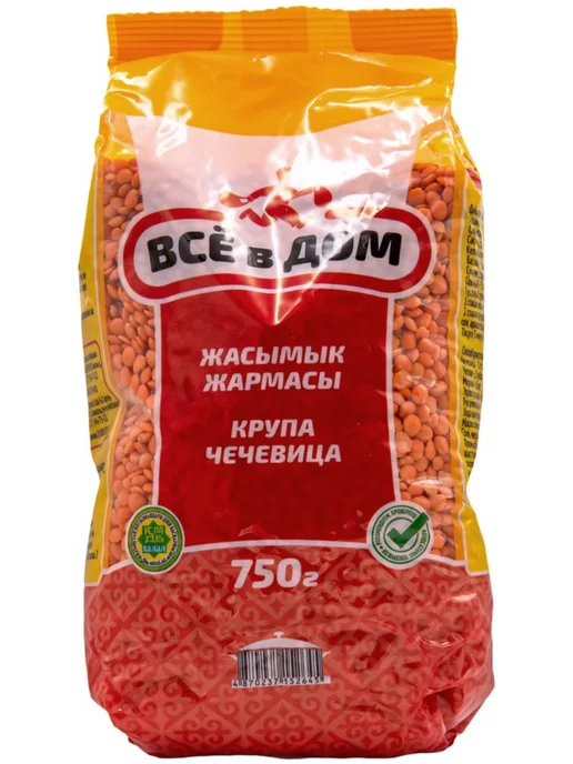 Sandy чечевица 750 г, 750 г, фото 2