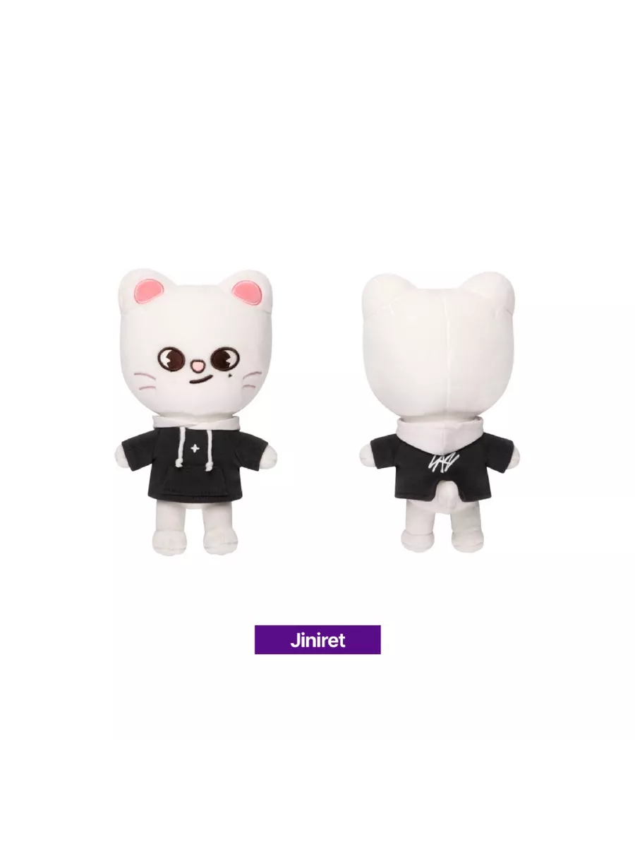 Игрушка SKZOO PLUSH ORIGINAL Ver. - SKZ'S MAGIC SCHOOL Stray kids