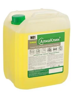 АлмаКлин N1, Нейтральное моющее ср