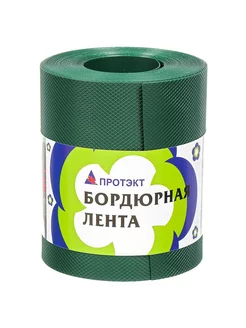 Бордюрная лента 15x900 см, хаки, пластик