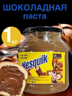 Несквик, nesquik 1 шт