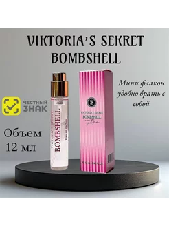 Victoria's Secret Bombshell 12 мл