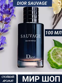 Парфюмерная вода Dior Sauvage 100 мл