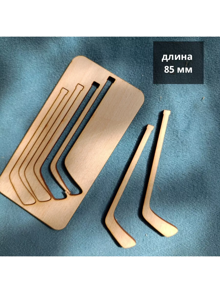Клюшка хоккейная миниатюра