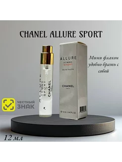 Духи Chanel Allure Homme Sport 12мл