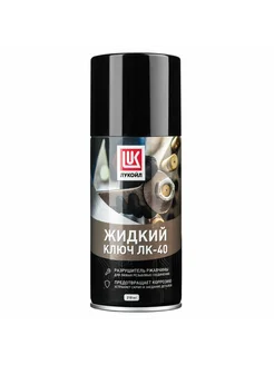 ЖИДКИЙ КЛЮЧ ЛК-40 3524391