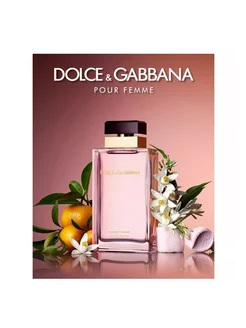 Духи женские Dolce Gabbana Pour Femme 100 мл