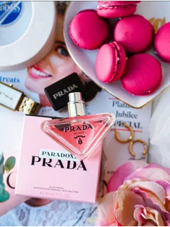 Prada Paradoxe 90 ml Прада Парадокс