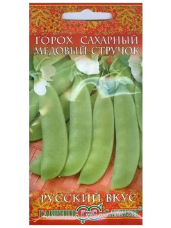 Семена Горох Медовый стручок, сахарный 10 г 10007054