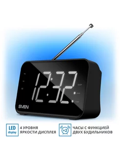 SVEN АС SRP-100, черный (2 Вт,FM,LED-дисплей,встроенные часы SVEN 256886713 купить за 3 575 ₽ в интернет-магазине Wildberries