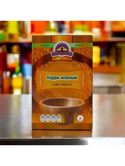 Карри нежный 75 г Индия Indian Bazar 256888602 купить за 279 ₽ в интернет-магазине Wildberries