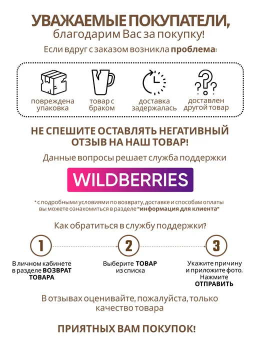 СИБРТЕХ Правило строительное 1 м алюминиевое с ребром жесткости, вариант, фото 3
